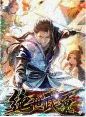 跨界合唱团音乐综艺免费在线观看