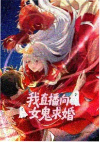 机械萤火科幻动漫在线观看免费